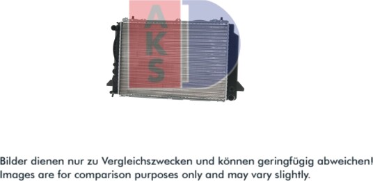 AKS DASIS 481400N Radiator motorkjøling AKS DASIS 481400N Radiator motorkjøling
