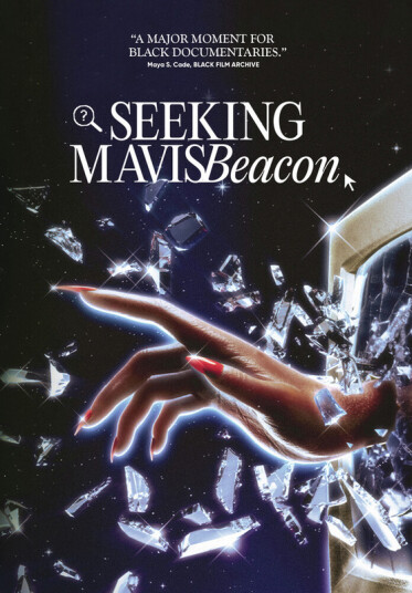 Seeking Mavis Beacon DVD