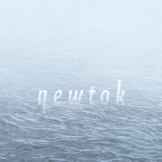 Newtok Green
