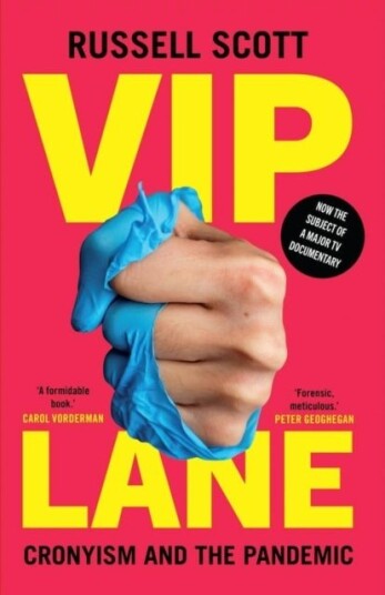 VIP Lane VIP Lane
