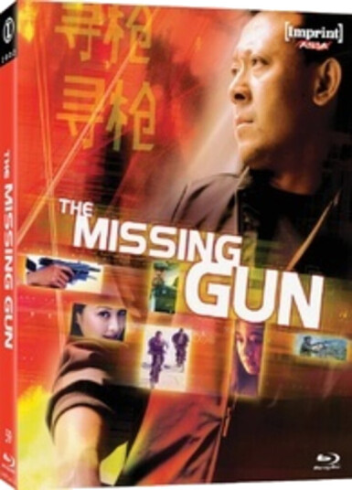 Missing Gun Bluray