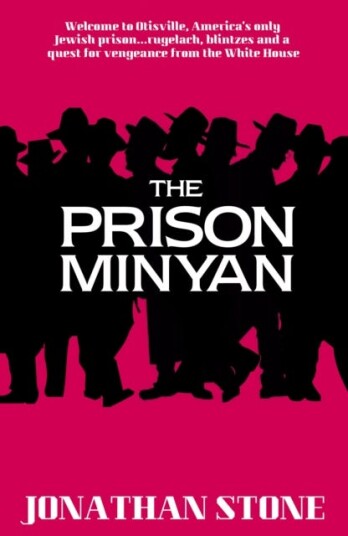 The Prison Minyan Av Jonathan Stone