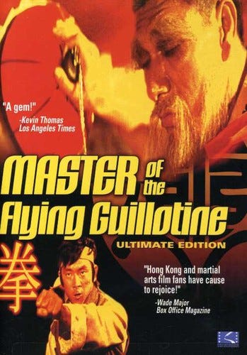 Master Of Flying Guillotine DVD