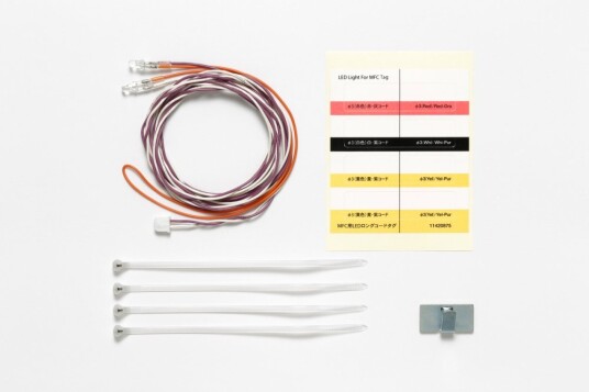 Tamiya 56550 Led Light For MFC White 1100mm White Cable Tamiya 56550 Led Light For MFC White 1100mm White Cable