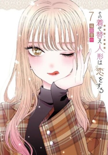 My Dress-Up Darling 7 Av Shinichi Fukuda