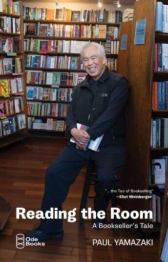 Reading the Room A Bookseller's Tale Reading the Room A Bookseller's Tale