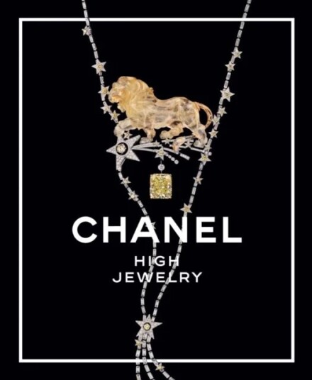 Chanel High Jewelry Av Julie Levoyer, Agnes Muckensturm