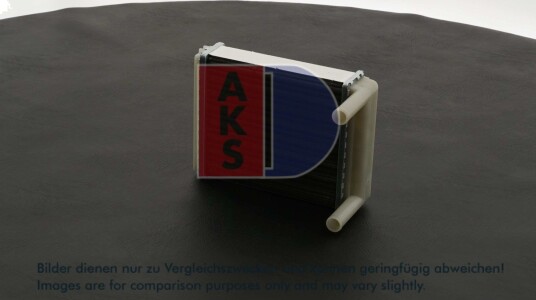 Varmeapparat register AKS DASIS 129012N Varmeapparat register AKS DASIS 129012N