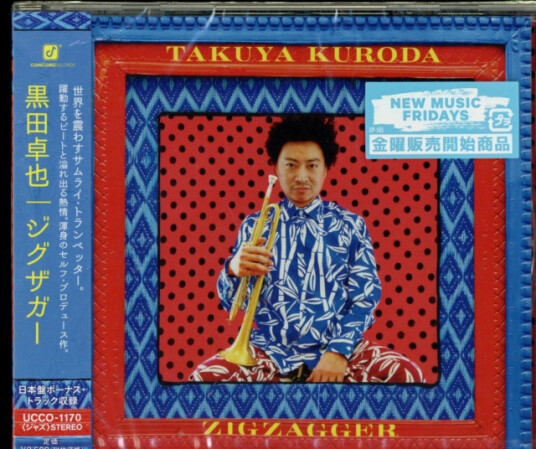 Takuya Kuroda Zigzagger (+bonus Track) CD Takuya Kuroda Zigzagger (+bonus Track) CD