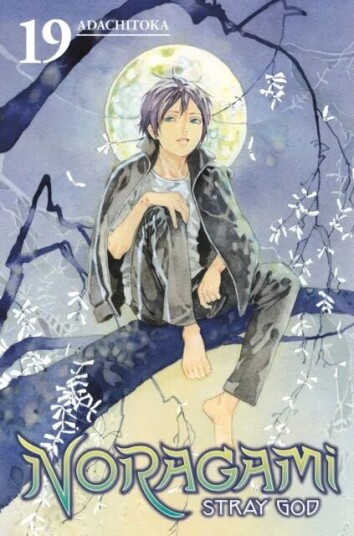 Noragami: Stray God 19 Av Adachitoka