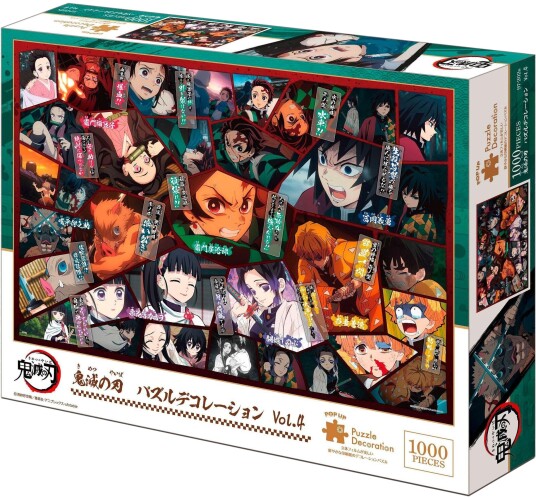 Epoch Toys Puslespill 1000 Brikker Demon Slayer: Kimetsu no Yaiba