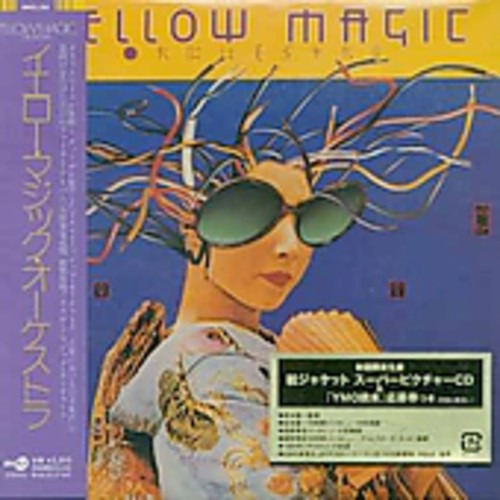 Yellow Magic Orchestra Yellow Magic Orchestra: Us Edition CD