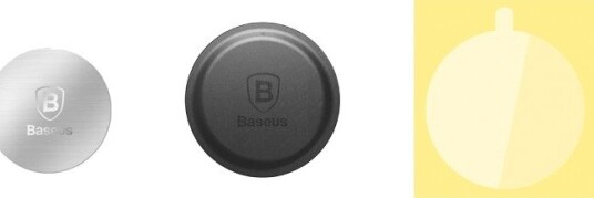 Baseus magnet med skinn for smarttelefon