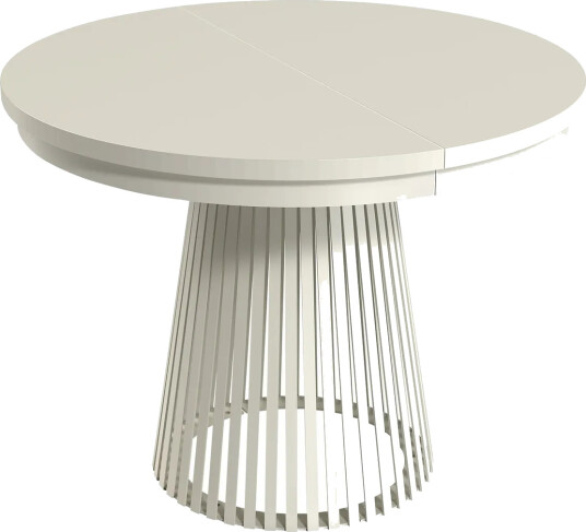 Erylan Spisebord rundt uttrekkbart 100-180 cm - Beige