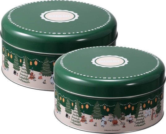Stiernholm Mummi kakeboks 2 stk grønn Stiernholm Mummi kakeboks 2 stk grønn