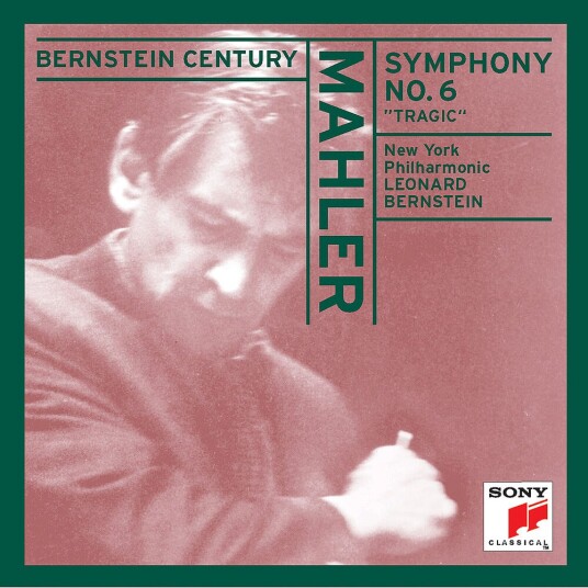 Leonard Bernstein Symphony 6 In A Minor CD Leonard Bernstein Symphony 6 In A Minor CD