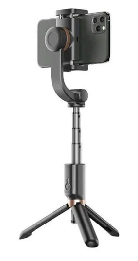 Apexel APL-D6 Selfie Stick/Tripod - Bluetooth, 188-640mm - Sort
