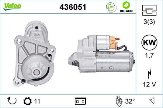 VALEO 436051 Starter VALEO 436051 Starter