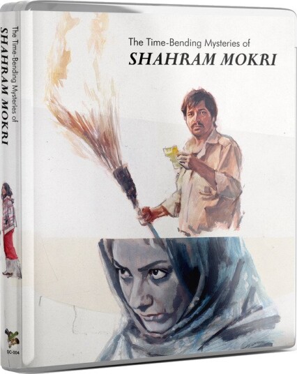 The TimeBending Mysteries Of Shahram Mokri Bluray