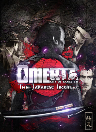 Omerta - The Japanese Incentive (PC)