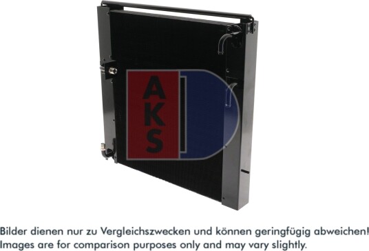 Kondensator, klimaanlegg AKS DASIS 420044N