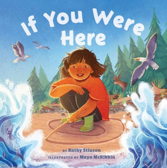 If You Were Here If You Were Here