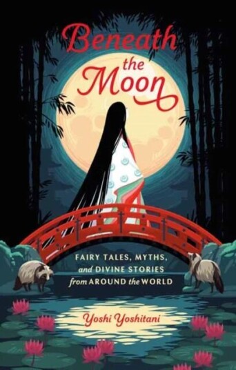 Beneath The Moon Av Yoshi Yoshitani Beneath The Moon Av Yoshi Yoshitani