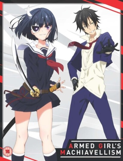Armed Girl's Machiavellism Armed Girl's Machiavellism