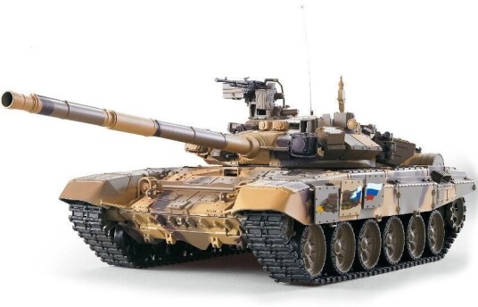 Heng Battle Tank 1:16 Russian T90 Airgun & IR Heng Battle Tank 1:16 Russian T90 Airgun & IR