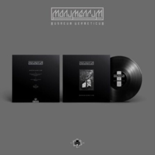 Monumentum Musaeum Hermeticum LP/Vinyl Monumentum Musaeum Hermeticum LP/Vinyl
