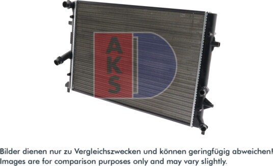 AKS DASIS 040019N Radiator motorkjøling AKS DASIS 040019N Radiator motorkjøling