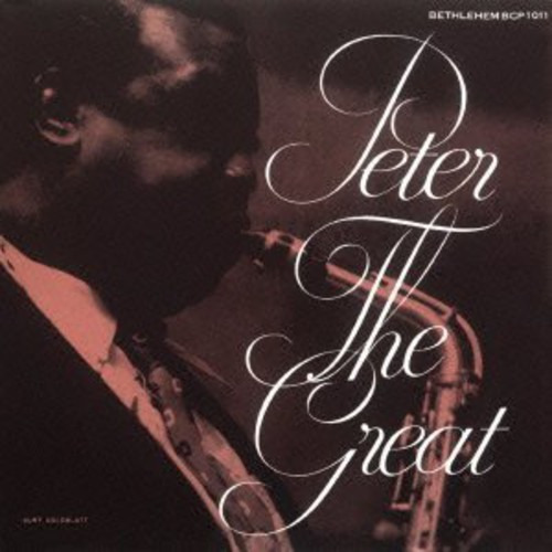 Pete Brown Great CD