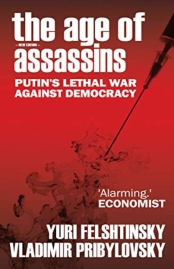 The Age of Assassins The Age of Assassins