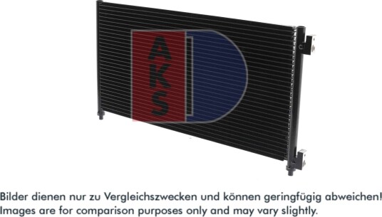 Kondensator, klimaanlegg AKS DASIS 082016N