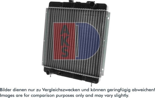 AKS DASIS 161080N Radiator motorkjøling