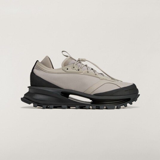 Adidas Y 3 S Gendo Trail