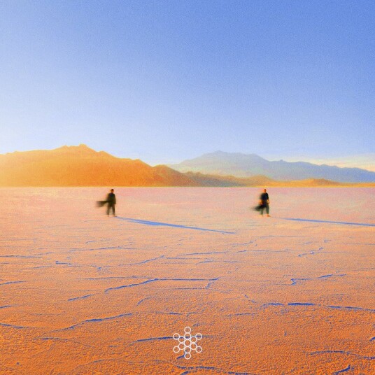 Praana Insight Out Limited Edition Vinyl