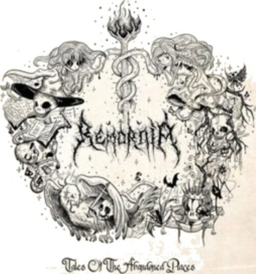 Remornia Tales Of The Abandoned Places CD Remornia Tales Of The Abandoned Places CD