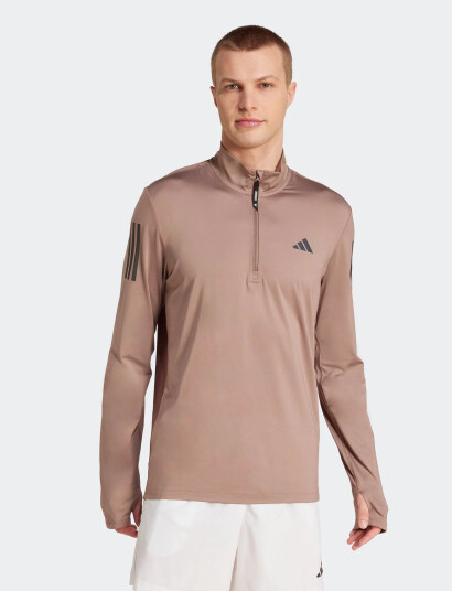 adidas Performance Otr B Hz - Beige - XXL adidas Performance Otr B Hz - Beige - XXL