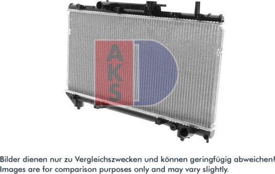 AKS DASIS 210440N Radiator motorkjøling AKS DASIS 210440N Radiator motorkjøling
