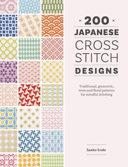 200 Japanese Cross Stitch Designs 200 Japanese Cross Stitch Designs
