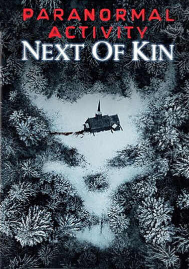 Paranormal Activity: Next Of Kin DVD