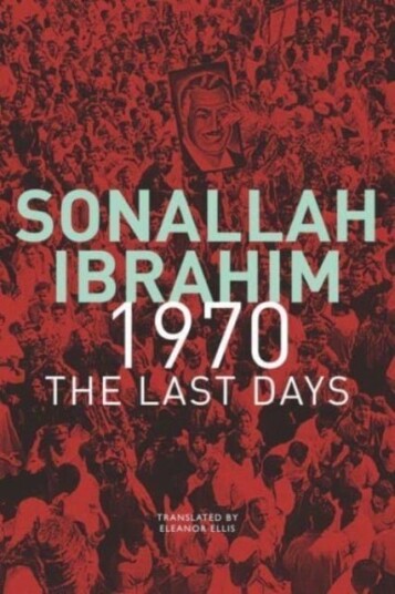 1970 ¿ The Last Days