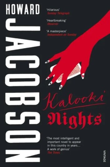 Kalooki Nights Av Howard Jacobson Kalooki Nights Av Howard Jacobson