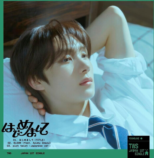 TWS Hajimemashite youngjae CD