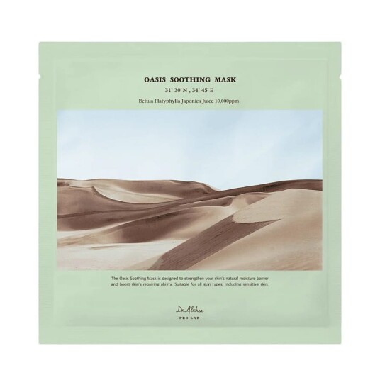 Dr. Althea Oasis Soothing Mask 1 stk Dr. Althea Oasis Soothing Mask 1 stk