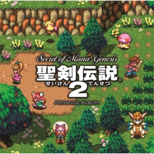 Spillmusikk  Secret Of Mana Genesis Seiken Densetsu 2 Arrange  CD