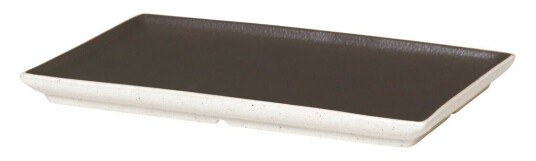 Broste Copenhagen Eli tallerken 17,6x20 cm Matte charcoal