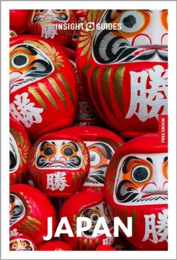 Insight Guides Japan: Travel Guide with eBook Insight Guides Japan: Travel Guide with eBook