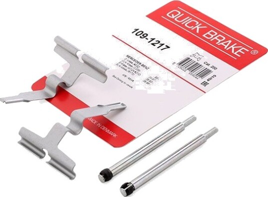 Tilbehørsett, skivebremse belegg QUICK BRAKE 109-1217
